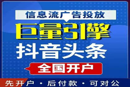知乎信息流广告投放案例分析：行业应用