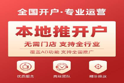 案例分享：如何利用百度信息流实现精准内容传播